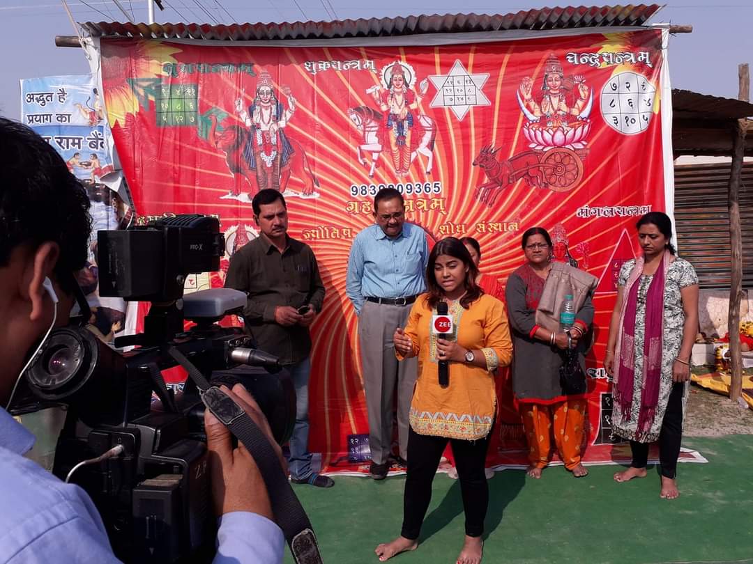 Gunjan Varshney